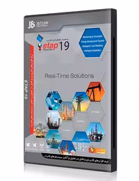 نرم افزار ETAP 19 جی بی