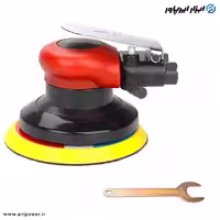سنباده بادی لرزان یونو ایر بدون وکیوم مدل AT-7044