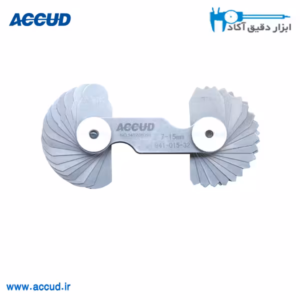 شعاع سنج 7-1 Accud (اکیود اتریش) مدل 941-007-34