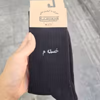 جوراب فانتزی طرح خستم کد 25