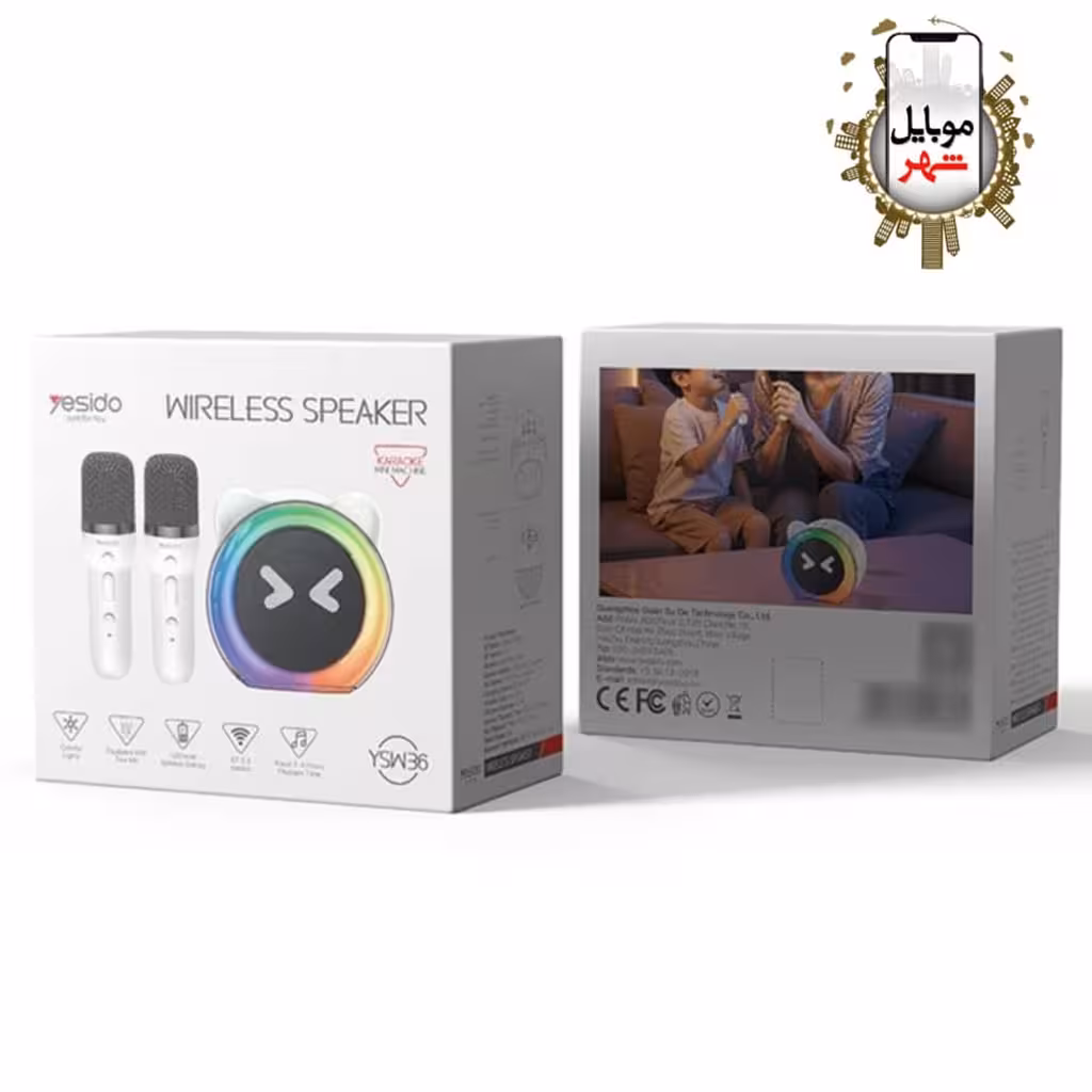 اسپیکر بلوتوثی YSW36 با دو میکروفون یسیدو Yesido Bluetooth Speaker with 2 Microphones YSW36
