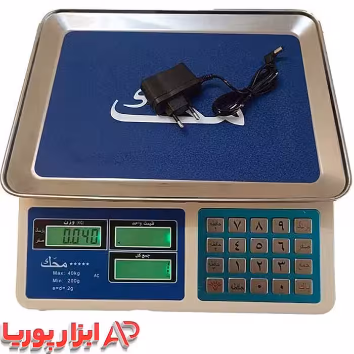 ترازو دیجیتال40 کیلویی محک کیبرد استیل ا Digital scale