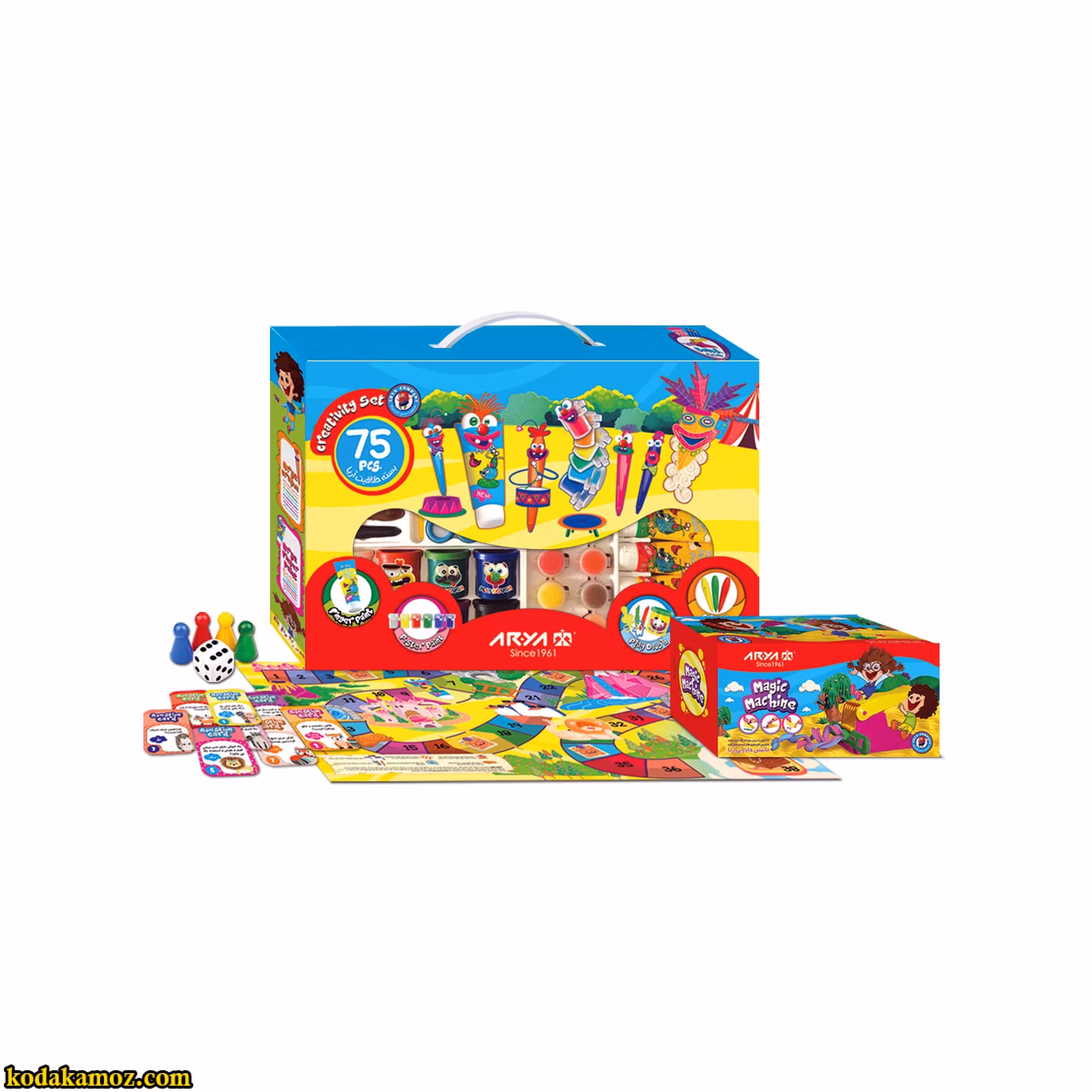 ست خلاقیت آریا