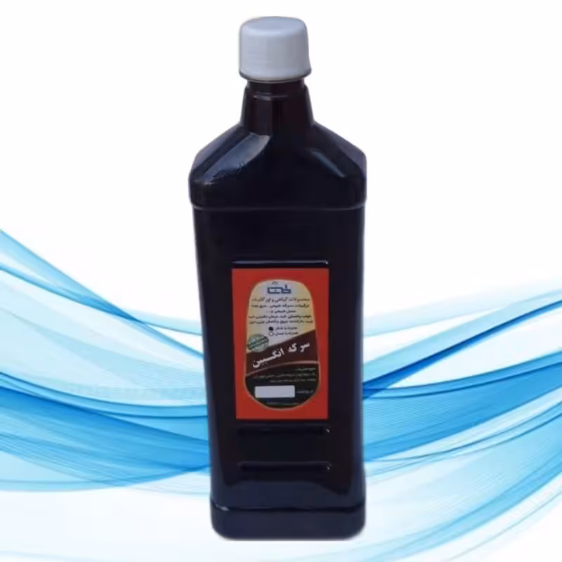 شربت سکنجبین نعناعی با شکر قهوه ای طبی 900 گرمی موسسه پژوهشی طبی بازرگانی سیمرغ (سرکه انگبین سرکنگبین سکنگبین)