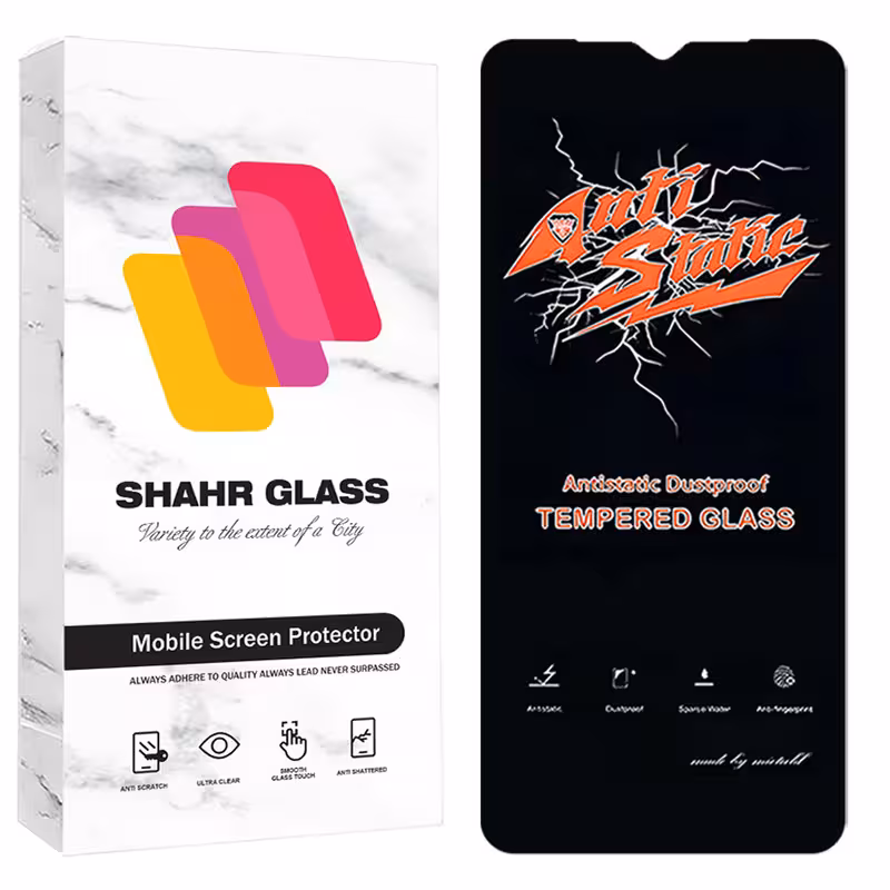 محافظ صفحه نمایش شهر گلس مدل ANTTS مناسب برای گوشی موبایل شیائومی Redmi A1 Plus