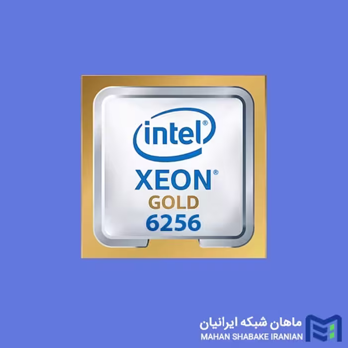 سی پی یو سرور Intel Xeon Gold 6256