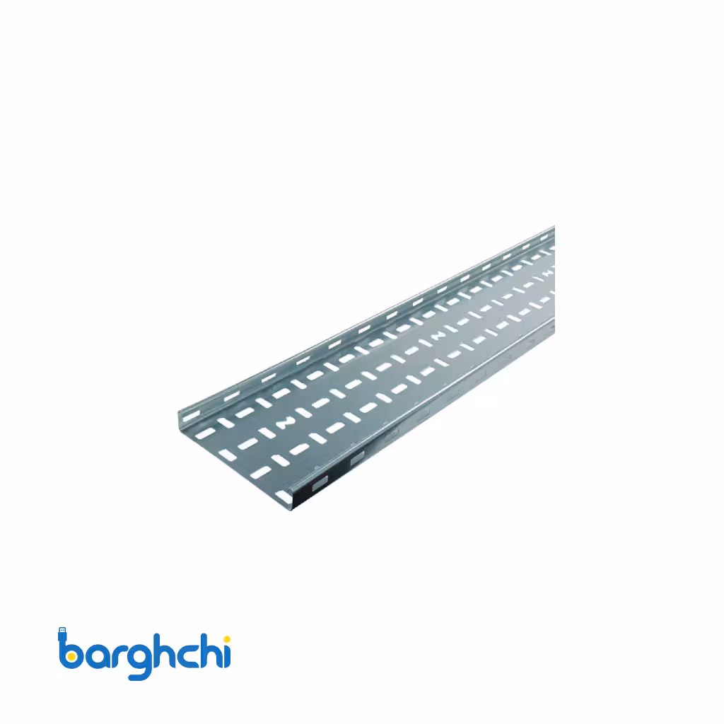 سینی کابل گالوانیزه با عرض 20 سانت