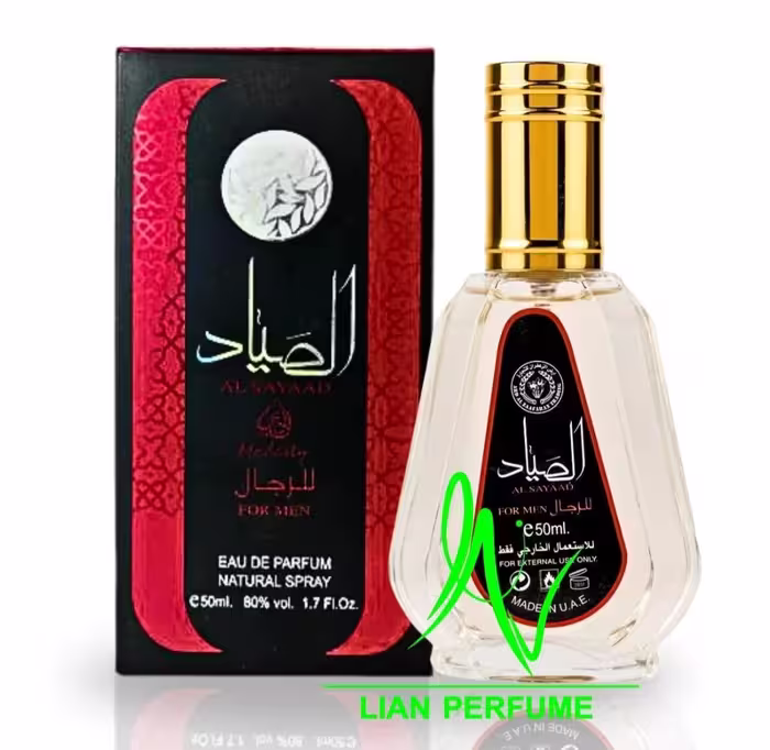 عطر و ادکلن 50 میل صیاد، برند ارض زعفران الصیاد
