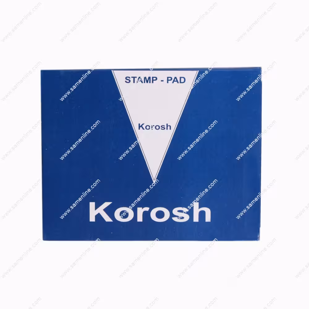استامپ کوروش سایز بزرگ رنگ آبی