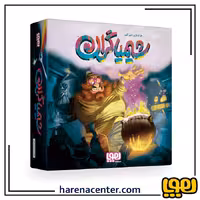 شیمیاگران برند هوپا