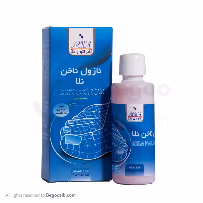 محلول نازول ناخن نلا بدون اسانس و مواد نگهدارنده 60 میلی لیتری