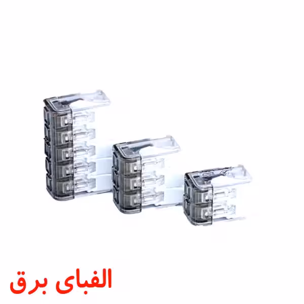 ترمینال انشعابی 3 خانه  RSPT 4/3