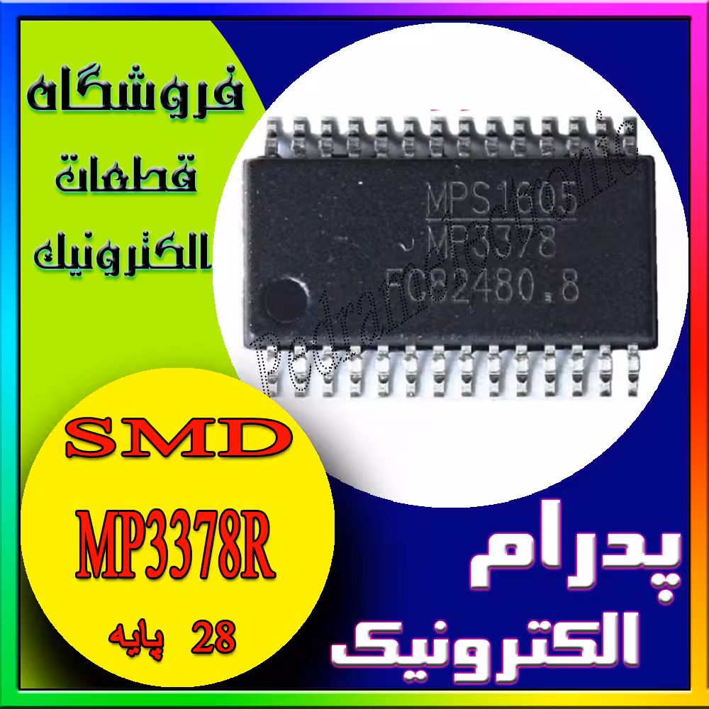 آیسی MP3378R SOP-28: درایور LED چند کاناله با بهرهوری بالا