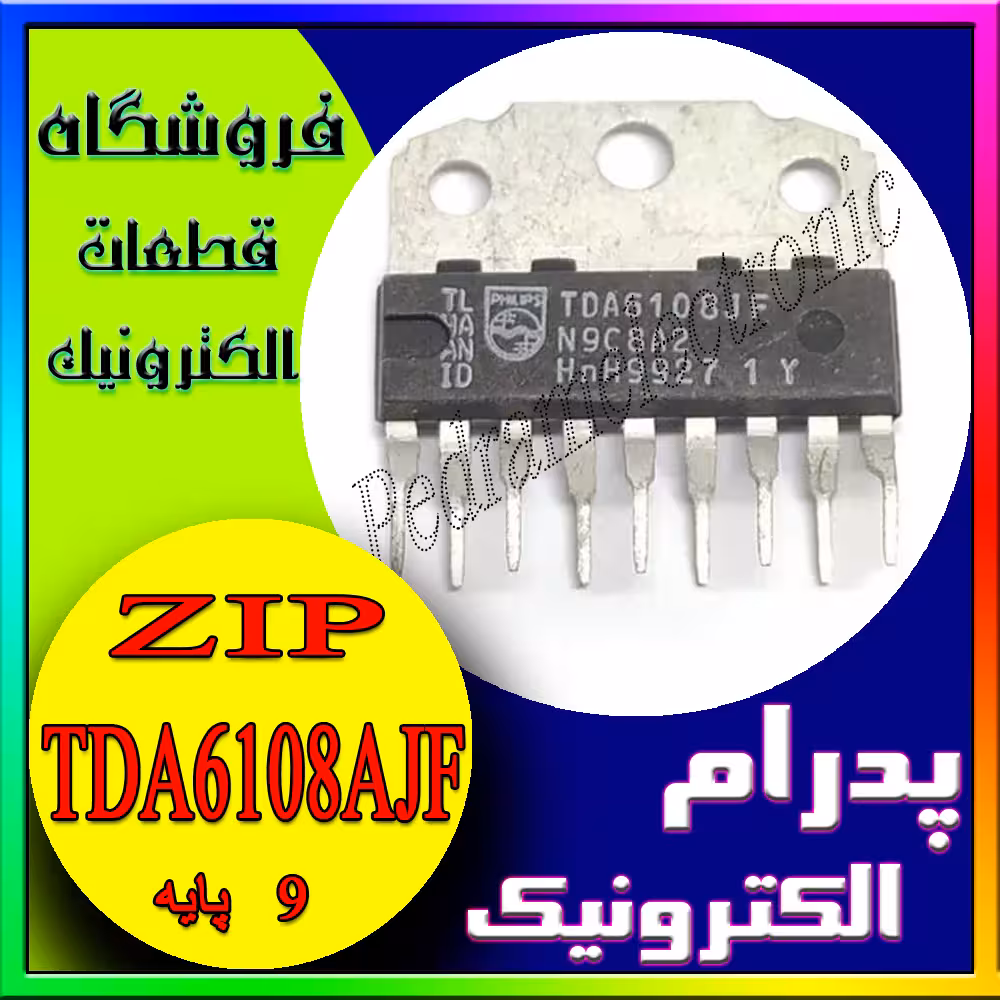 آی سی IC TDA6108AJF