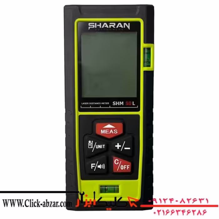 متر لیزی 50 متری شاران مدل SHM-50L