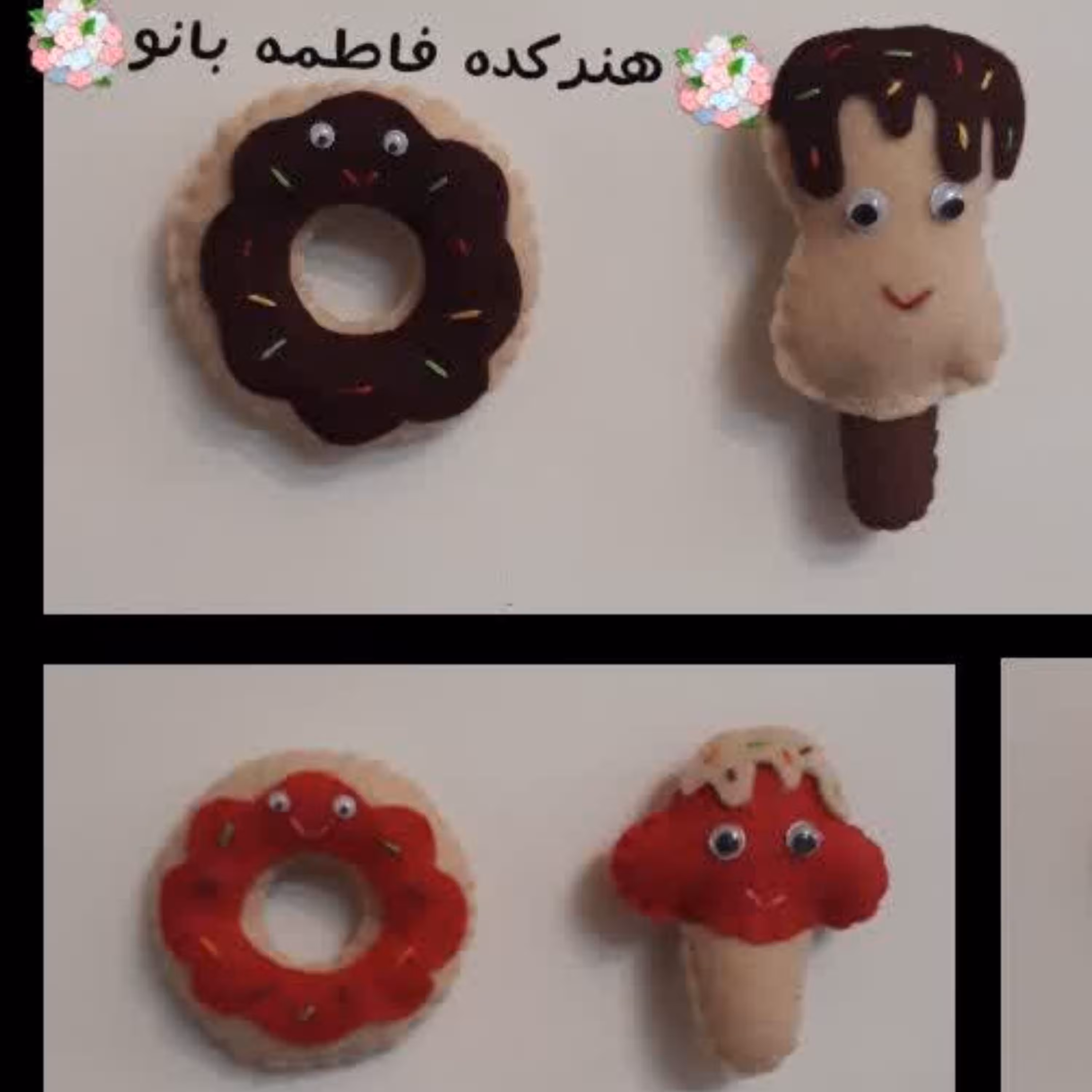 مگنت بستنی و دونات