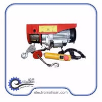 بالابر برقی یا وینچ برقی استریم 600 کیلو گرم تک فاز PA600A ارتفاع بار برداری 10 متر