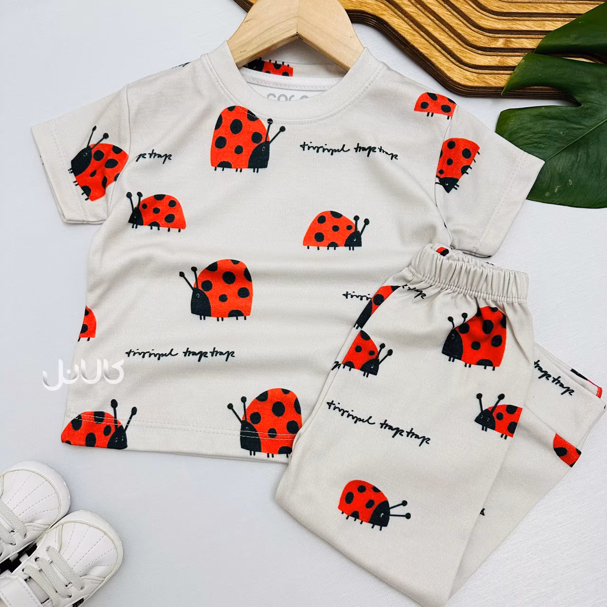 لباس راحتی بچگانه ست آستین کوتاه و شلوار کفشدوزک