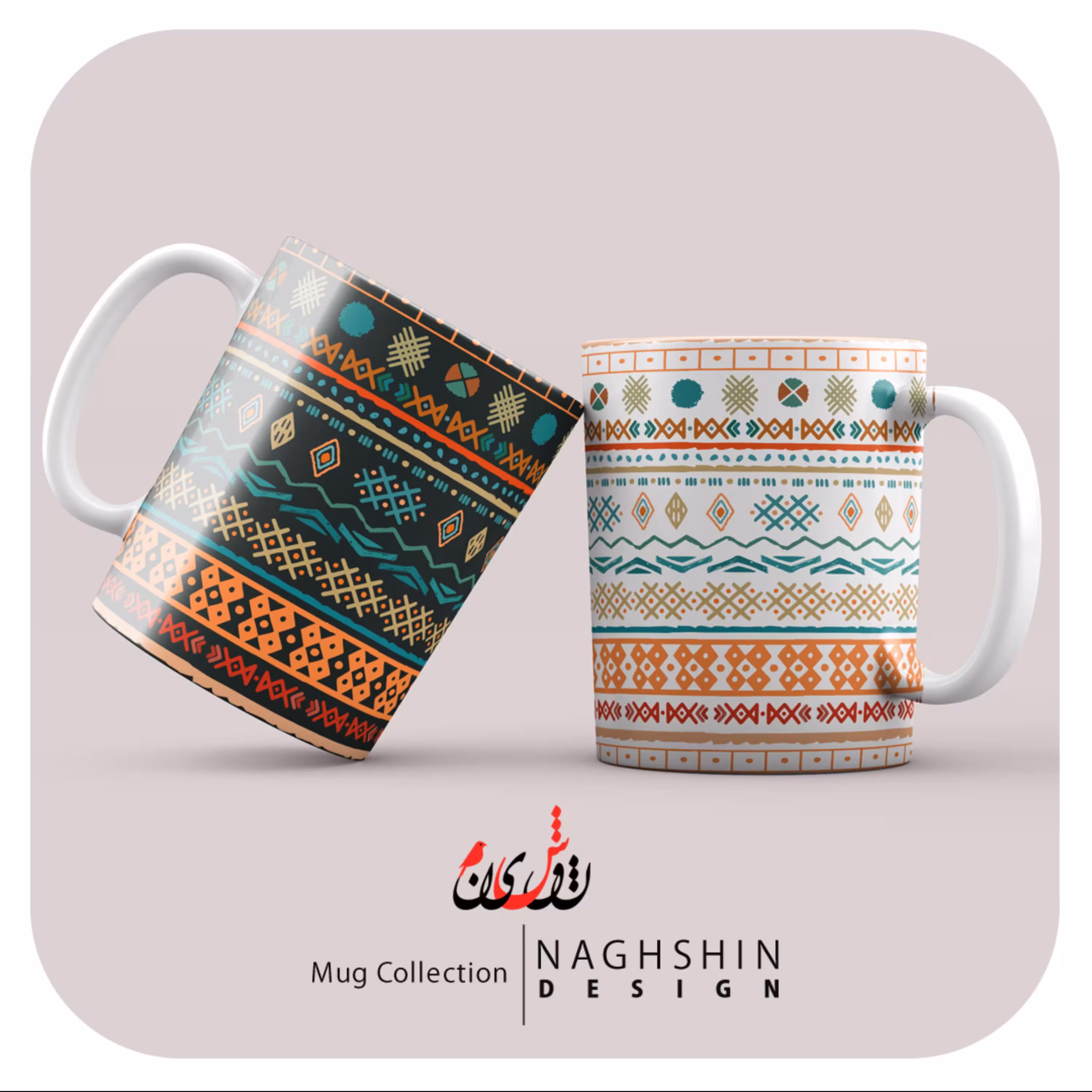 دو عدد ماگ سرامیکی طرح جاجیم 2 (مجموعه دو عددی)