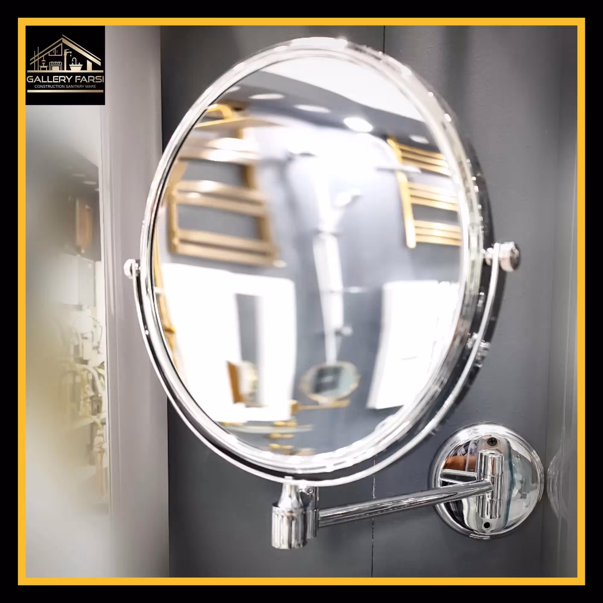آینه اصلاح گرد کروم (استیل304)