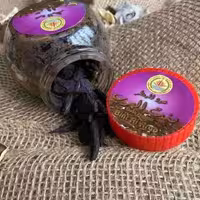 بخور عود معطر بنت العرب Bint Al Arab Oudh Muattar