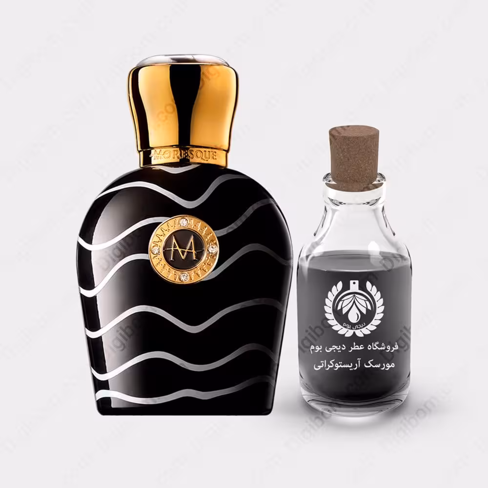 عطر مورسک آریستوکراتی – Moresque AristoqratiعطرMoresque Aristoqrati