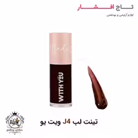 تینت لب J4 ویت یو