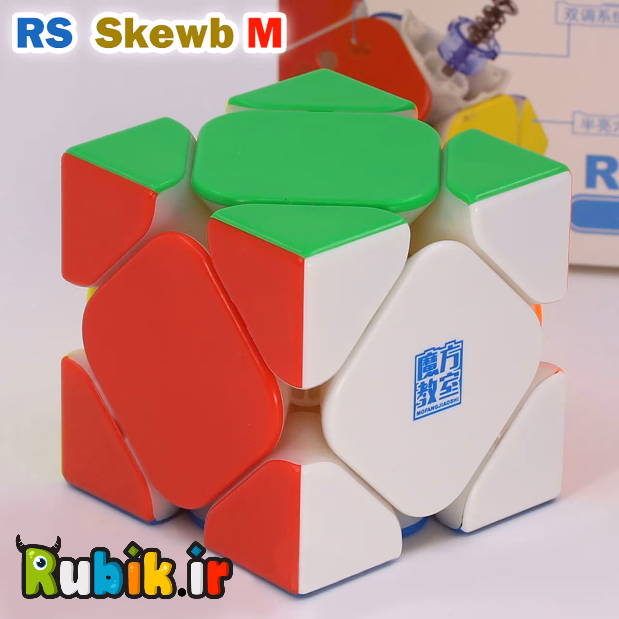 اسکوب مویو آر اس مگنت