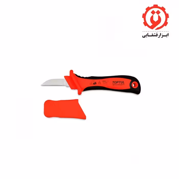 چاقوکابل بر با تیغه مستقیم 5 سانتی تاپ تول مدل SFAA5020V4