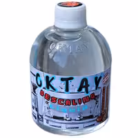 جرم گیر دستگاه اسپرسو مدل coffee حجم 500 میلی لیتر | چاوه