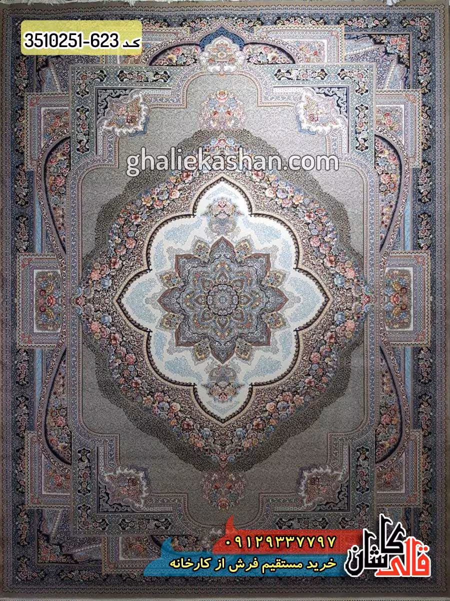 فرش 700 شانه طرح باغ معلق زمینه فیلی کاشان