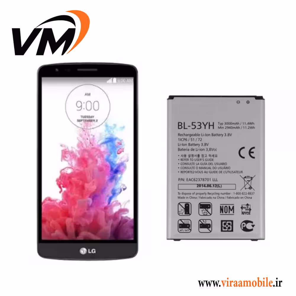 باتری اصلی ال جی LG G3 Stylus – BL-53YH