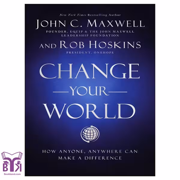 کتاب Change Your World