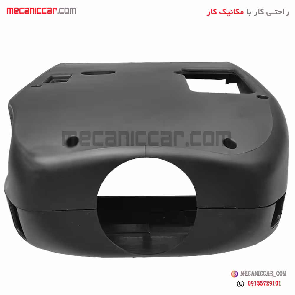 مجموعه قاب دسته راهنما (دور فرمان) قدیم بدون جا سنسور پژو 405 و پارس