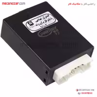 رله (یونیت) قفل مرکزی طرح جدید پراید 131 الما