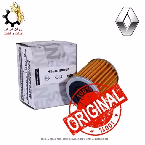 فیلتر گیربکس اتوماتیک (خنک کن) رنو اسکالا 2000