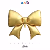 بادکنک فویلی پاپیون طلایی