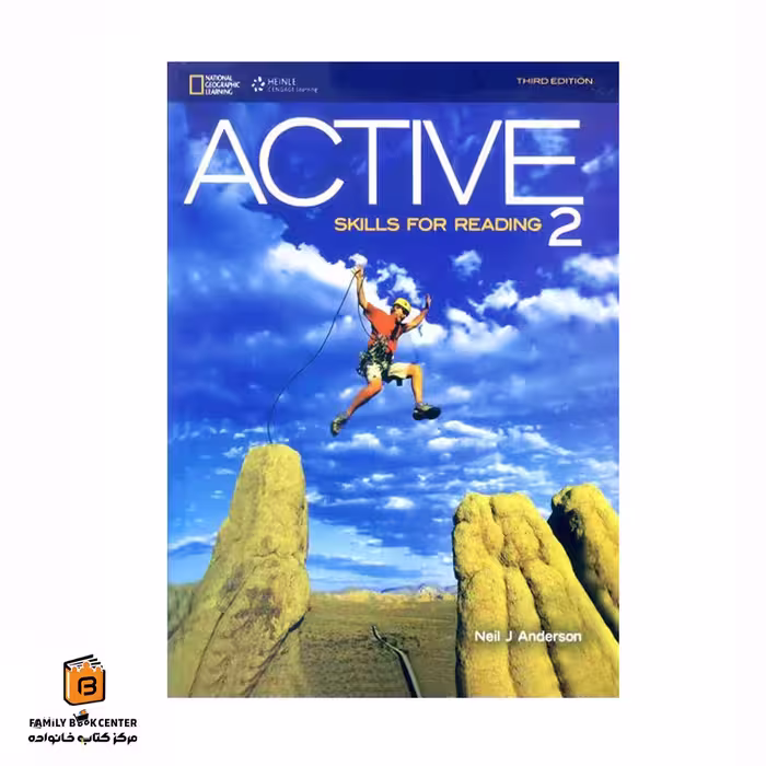 کتاب ACTIVE 2 (Skills for reading)