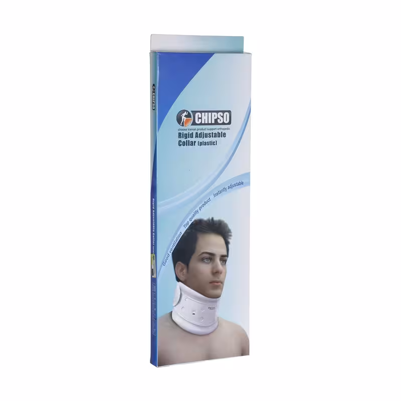 گردن بند طبی چیپسو مدل سخت طلقی
