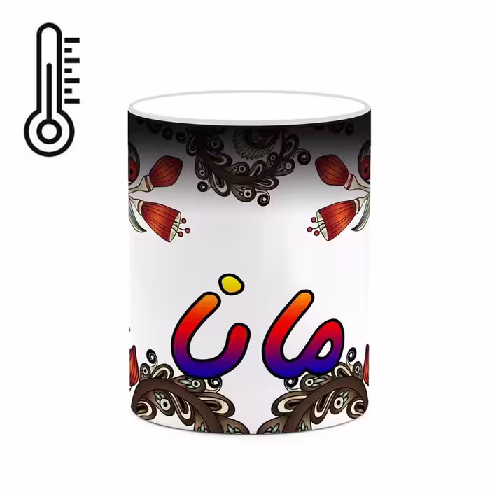 ماگ حرارتی   اسم مانا  سنتی گل و بته کد mgh46977