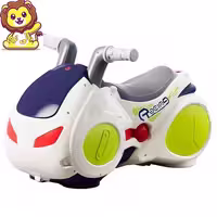 اسباب بازی موتور سیکلت دریفت هولا تويز Hola toys