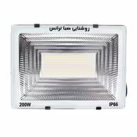 پروژکتور 200 وات صبا ترانس مدل STLE