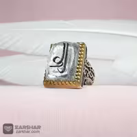 انگشتر در نجف خطی چهارگوش علی