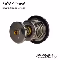 ترموستات تیگو 7