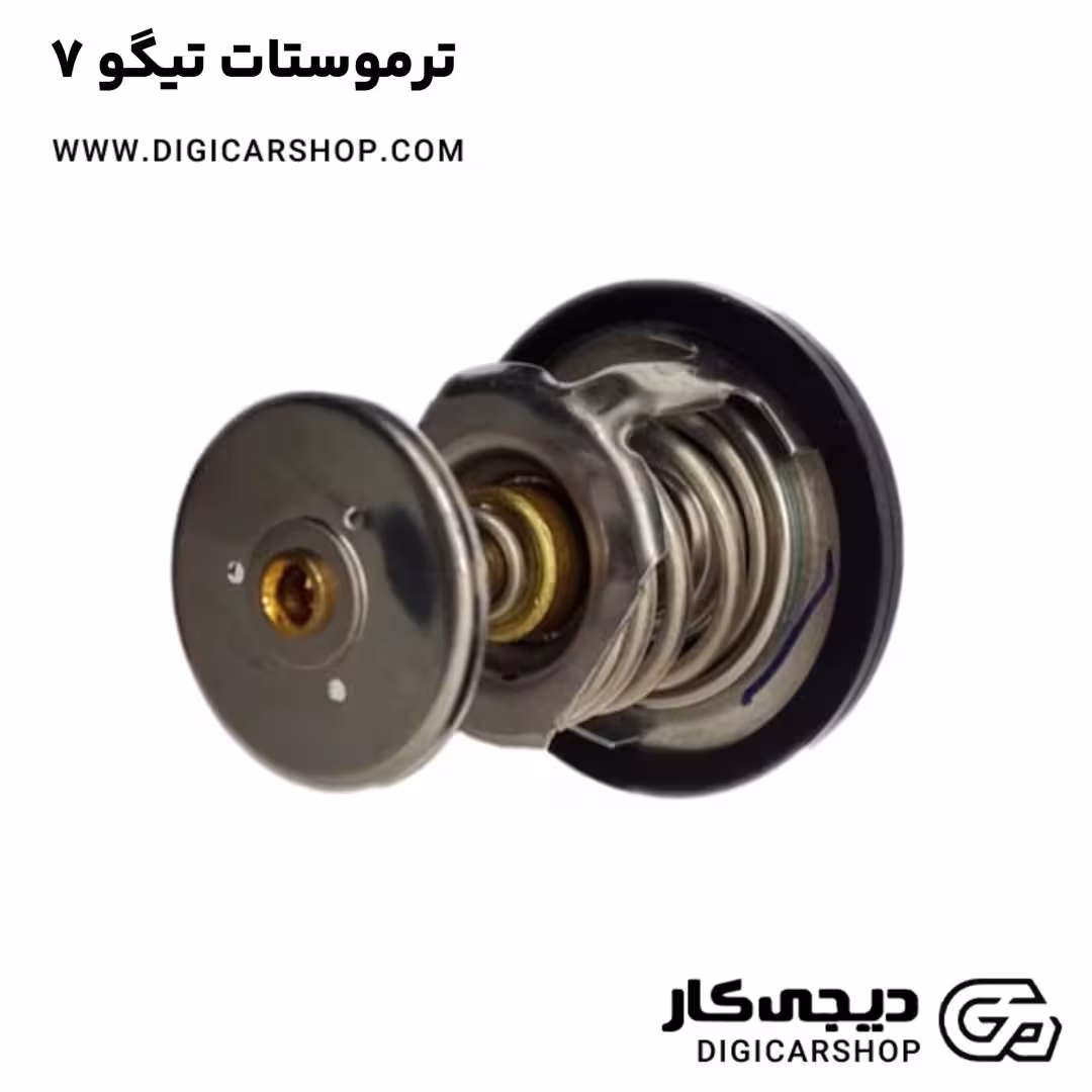 ترموستات تیگو 7