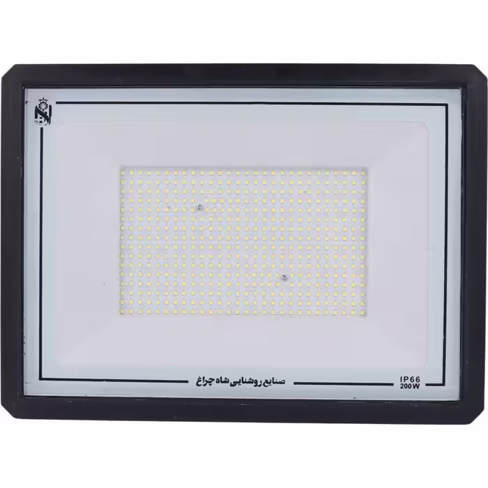 پروژکتور 200 وات شاهچراغ