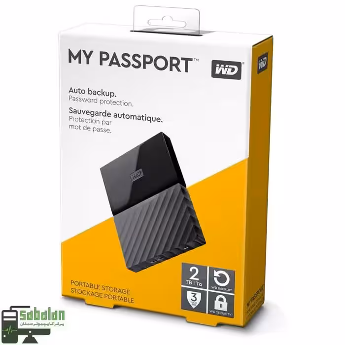هارد اکسترنال وسترن دیجیتال مدل My Passport ظرفیت 2 ترابایت