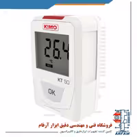 دیتالاگر(ترموگراف) دما مدل KT50 از برند کیمو فرانسه