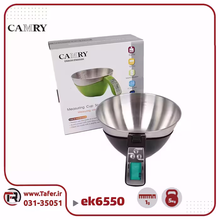 ترازوی آشپزخانه کاسه دار 5 کیلوگرم مدل EK6550