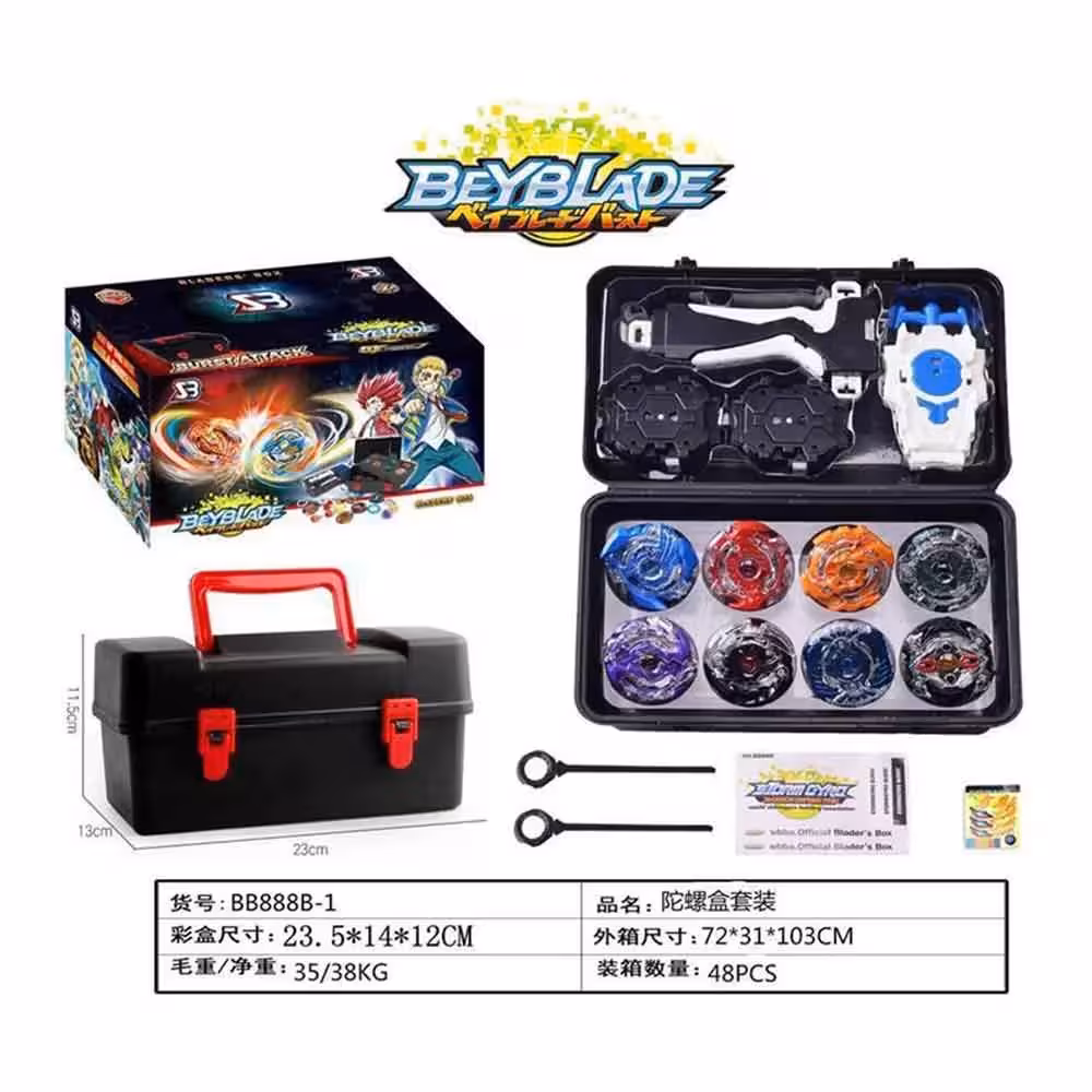 فرفره انفجاری 8 عددی برند Beyblade مدل B888/1